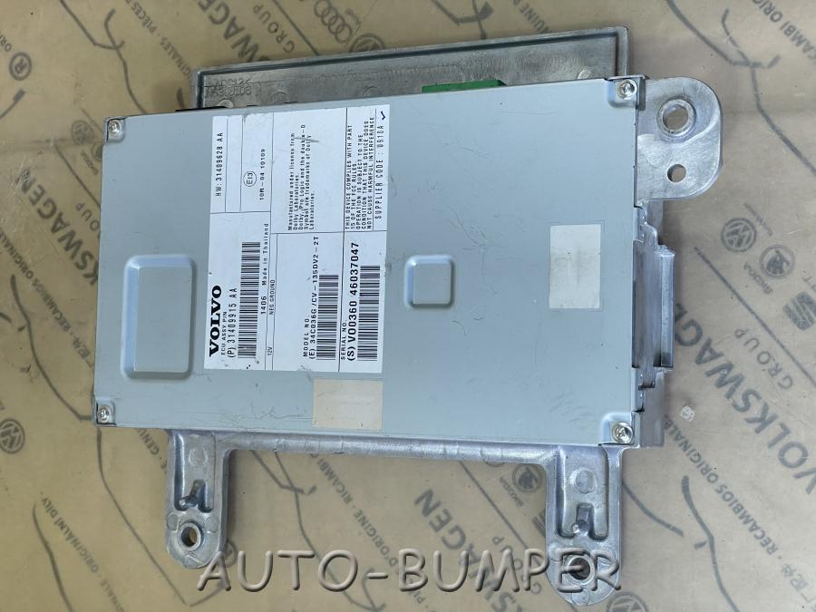 Volvo S80 II Усилитель Premium sound 31409628, 31409915, 36012472